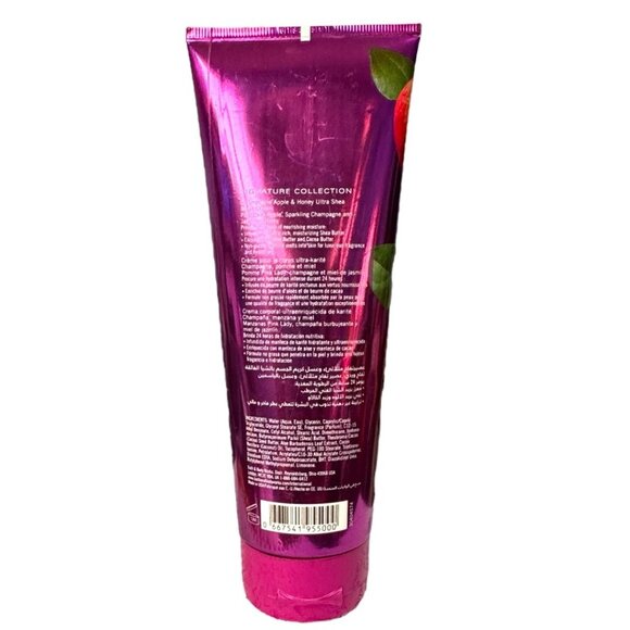 Bath & Body Works Triple Moisture & Shea BODY CREAM 8oz - Picture 3 of 3
